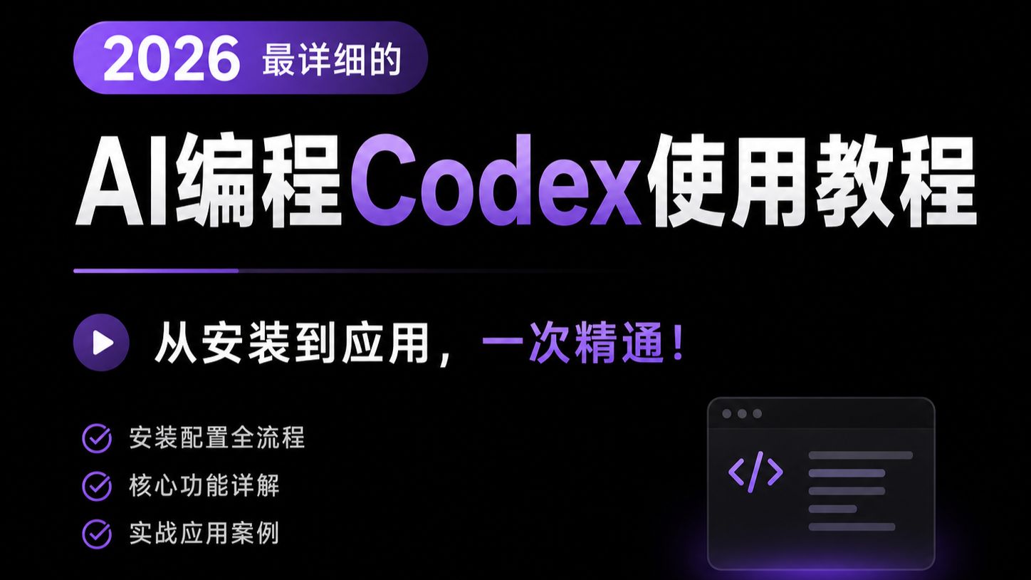 安装程序教程“掌酷十三张免费开挂神器下载安装”开挂辅助脚本+详细开挂安装教程-第2张图片