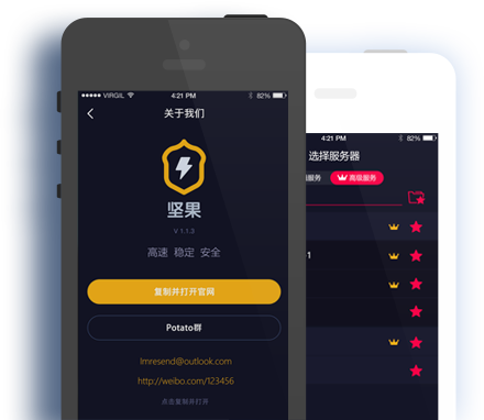 推荐必备“hhpoker德扑圈透视挂方法	”开挂通用版（必备神器）-第2张图片
