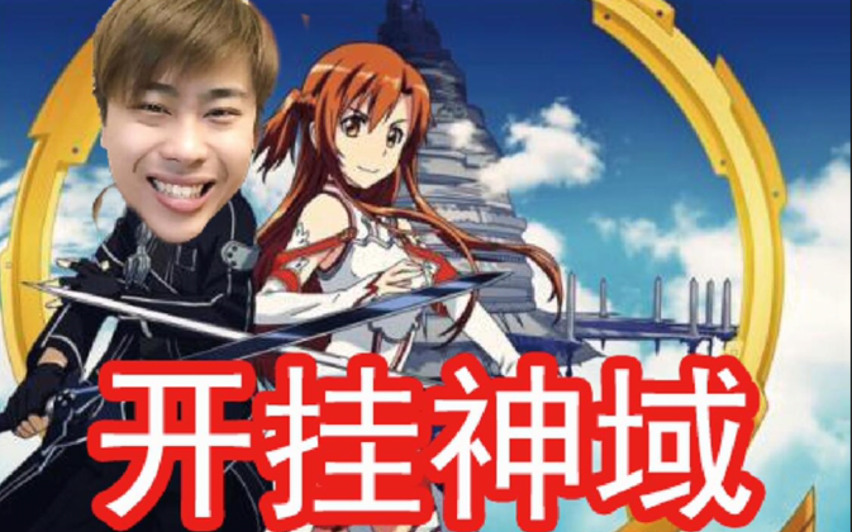 玩家必搜“微乐陕西挖坑免费开挂神器	”详细开挂玩法-第2张图片