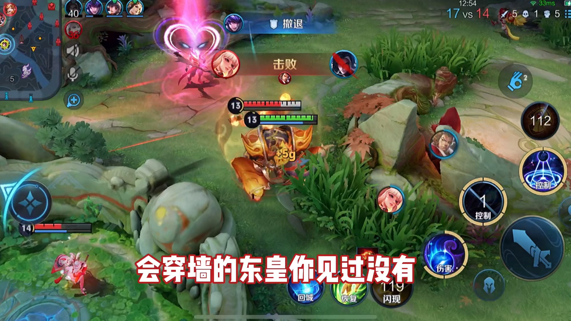 一键必胜“拼三张透视挂	”(透视)开挂辅助脚本+详细开挂安装教程-第2张图片