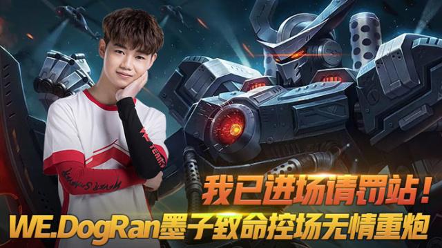 玩家必看教程“wepoker辅助器教程”科技辅助神器手机版