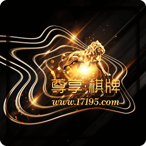 [教程经验]“友乐广西麻将外卦神器	”详细分享装挂步骤教程-第2张图片