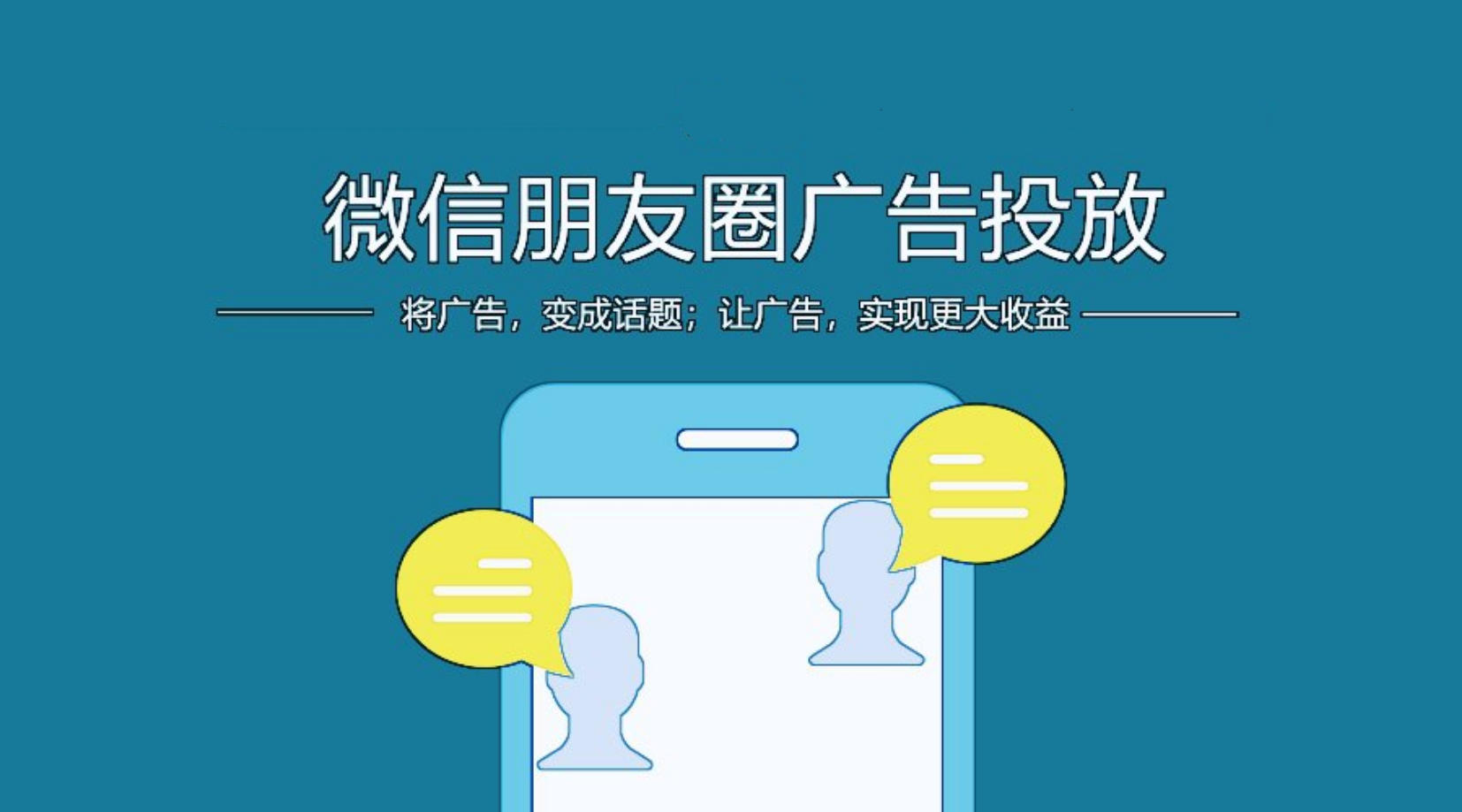 万能开挂辅助“微信小程序赣牌圈辅助器”详细分享装挂步骤教程-第2张图片