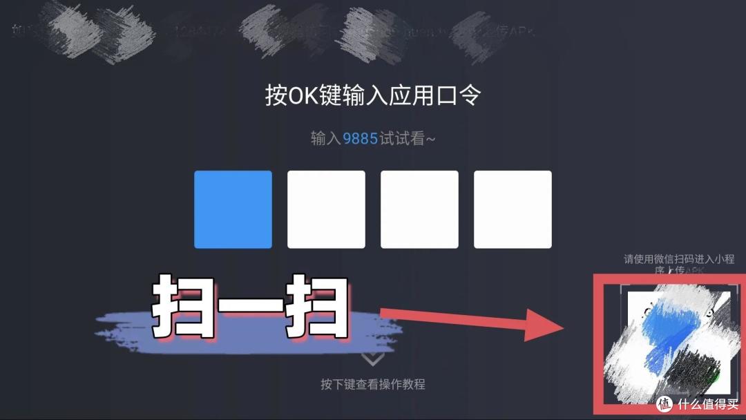 实测教程“wepokerapp透视挂下载”科技辅助神器手机版教程-第1张图片