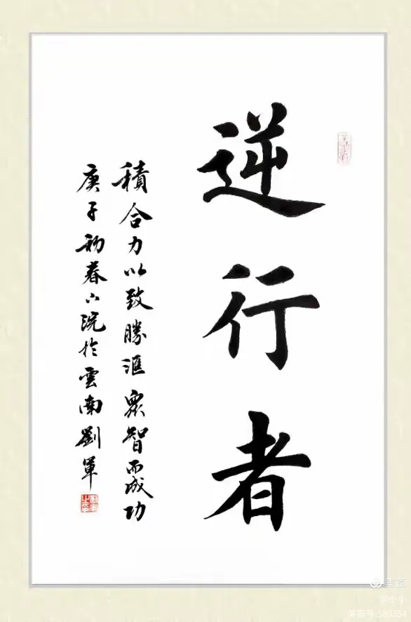 一键必胜“德扑之星辅助挂下载教程	”科技辅助神器手机版教程-第1张图片