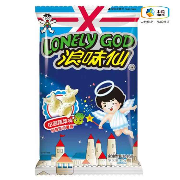 介绍一款“旺旺福建麻将万能开挂器	”万能开挂器（确实有挂）-第2张图片