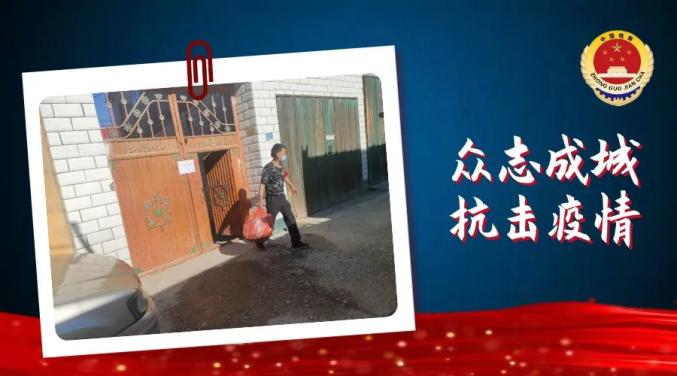 博乐疫情〃博乐今日疫情-第1张图片