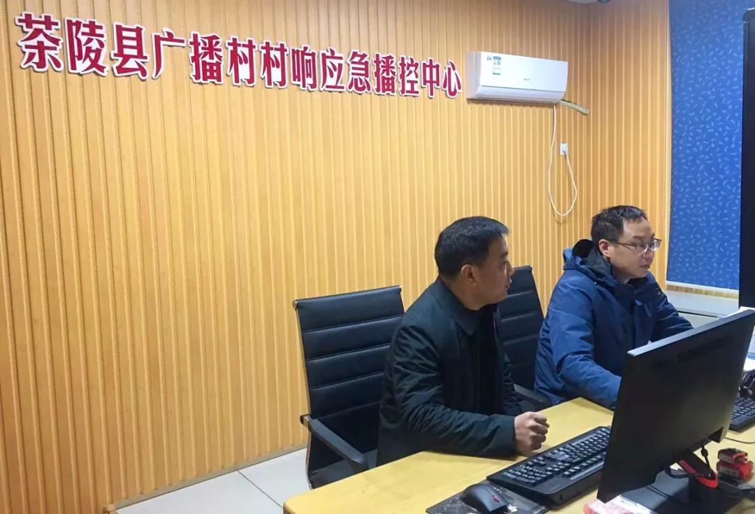 株洲最新疫情最新消息〃株洲最新疫情名单
