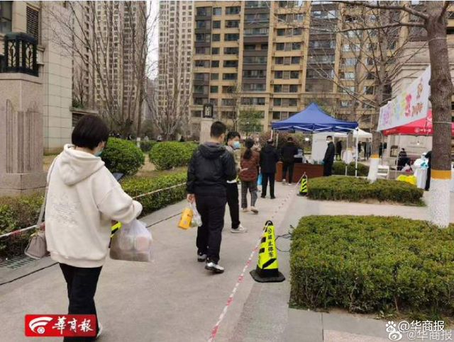 「陕西13天确诊本土病例近百例」〃陕西 本土 病例-第2张图片
