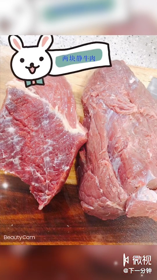 “重庆疫情最新	” 重庆疫情最新消息牛肉？-第2张图片