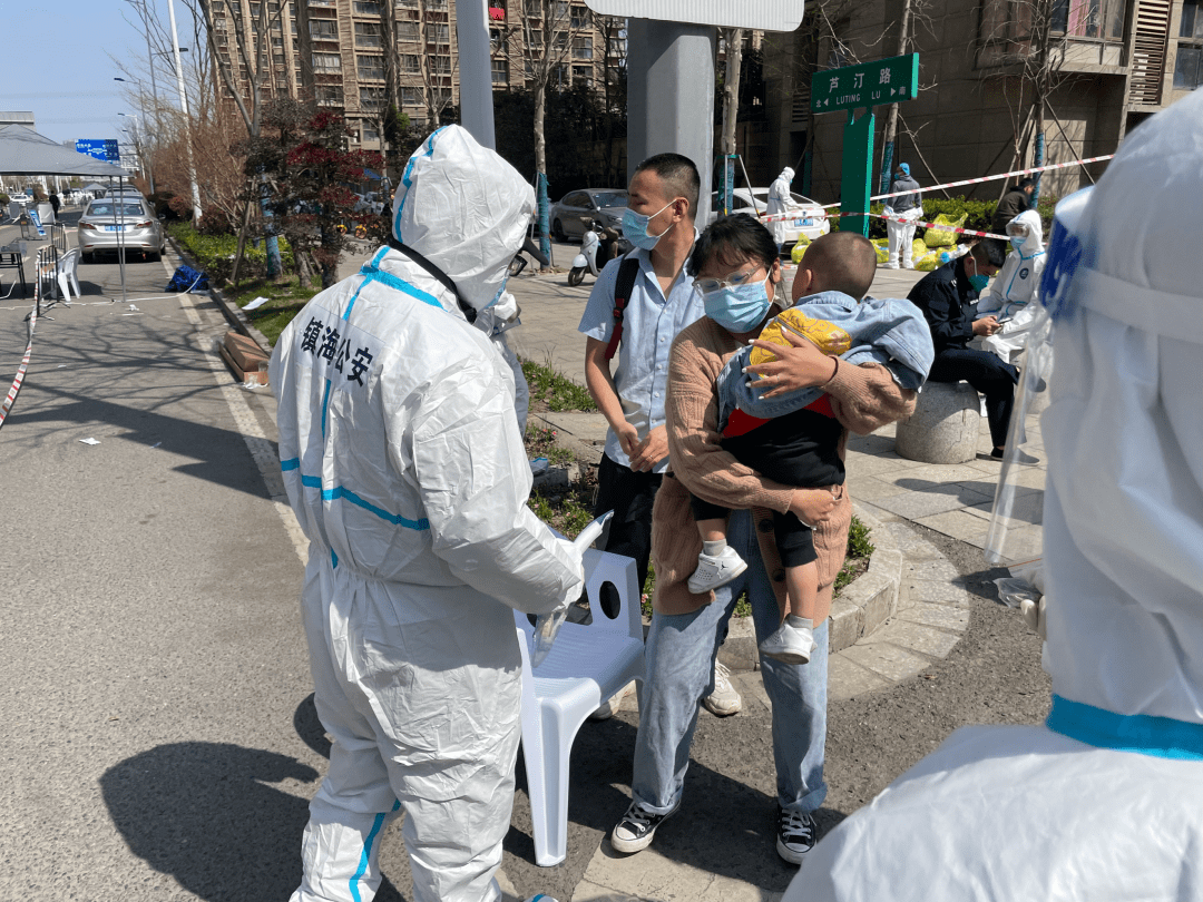 “镇海区疫情最新情况” 镇海区疫情防控？-第2张图片