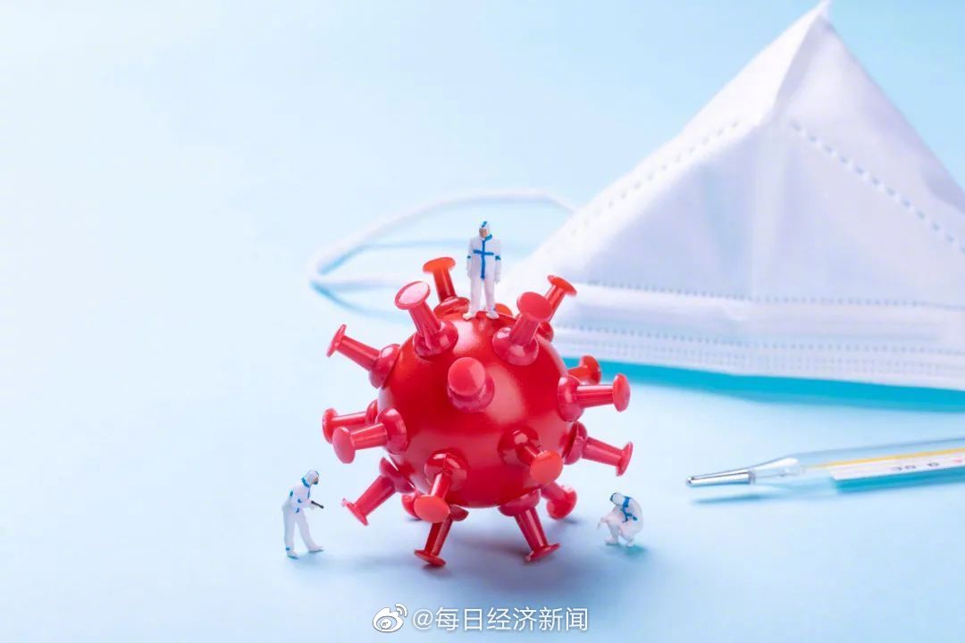 太原新增4例阳性感染者.太原新增一例冠状病毒-第1张图片