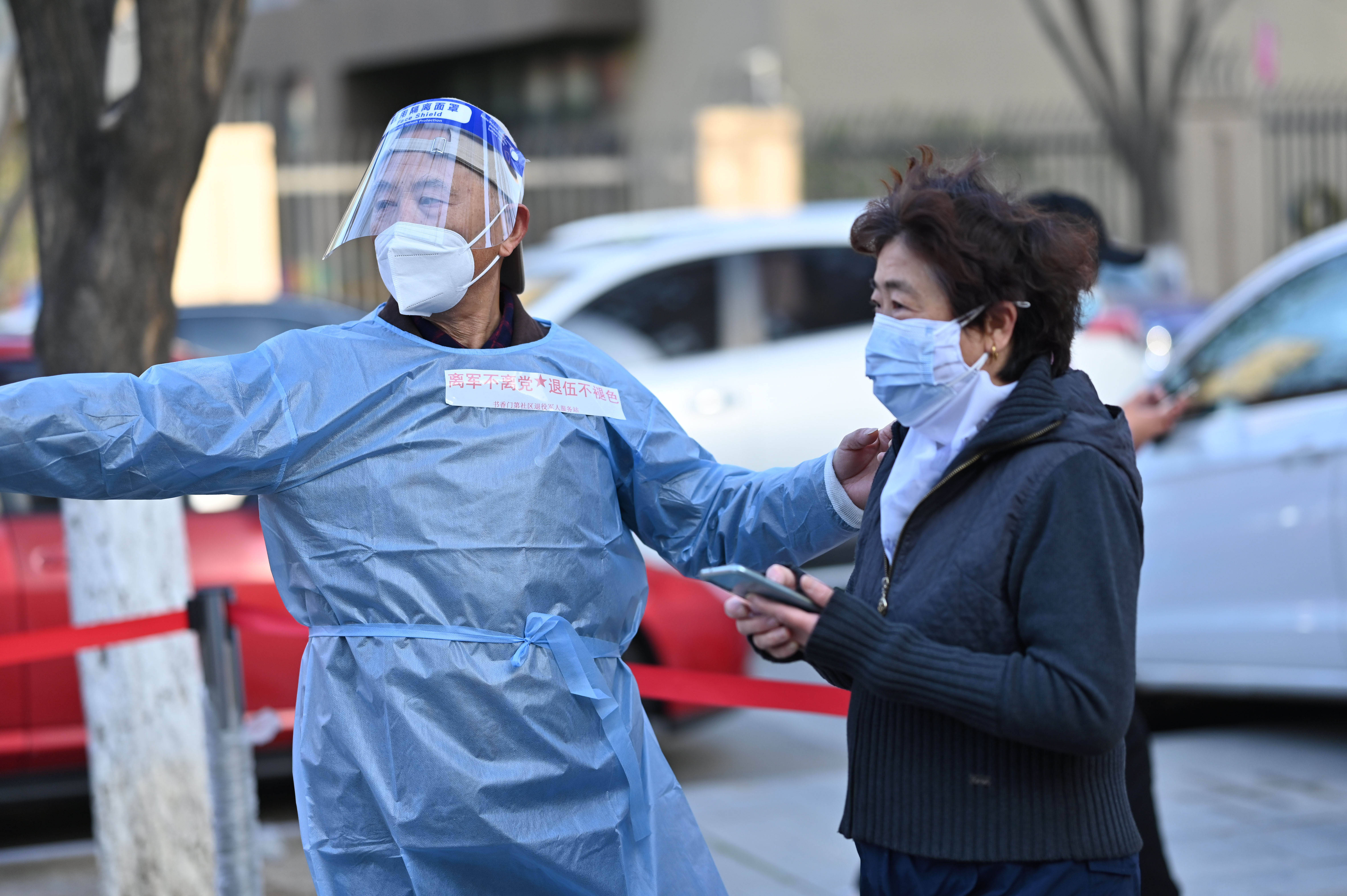 大连:17人核酸检测结果异常-大连检测11次-第1张图片