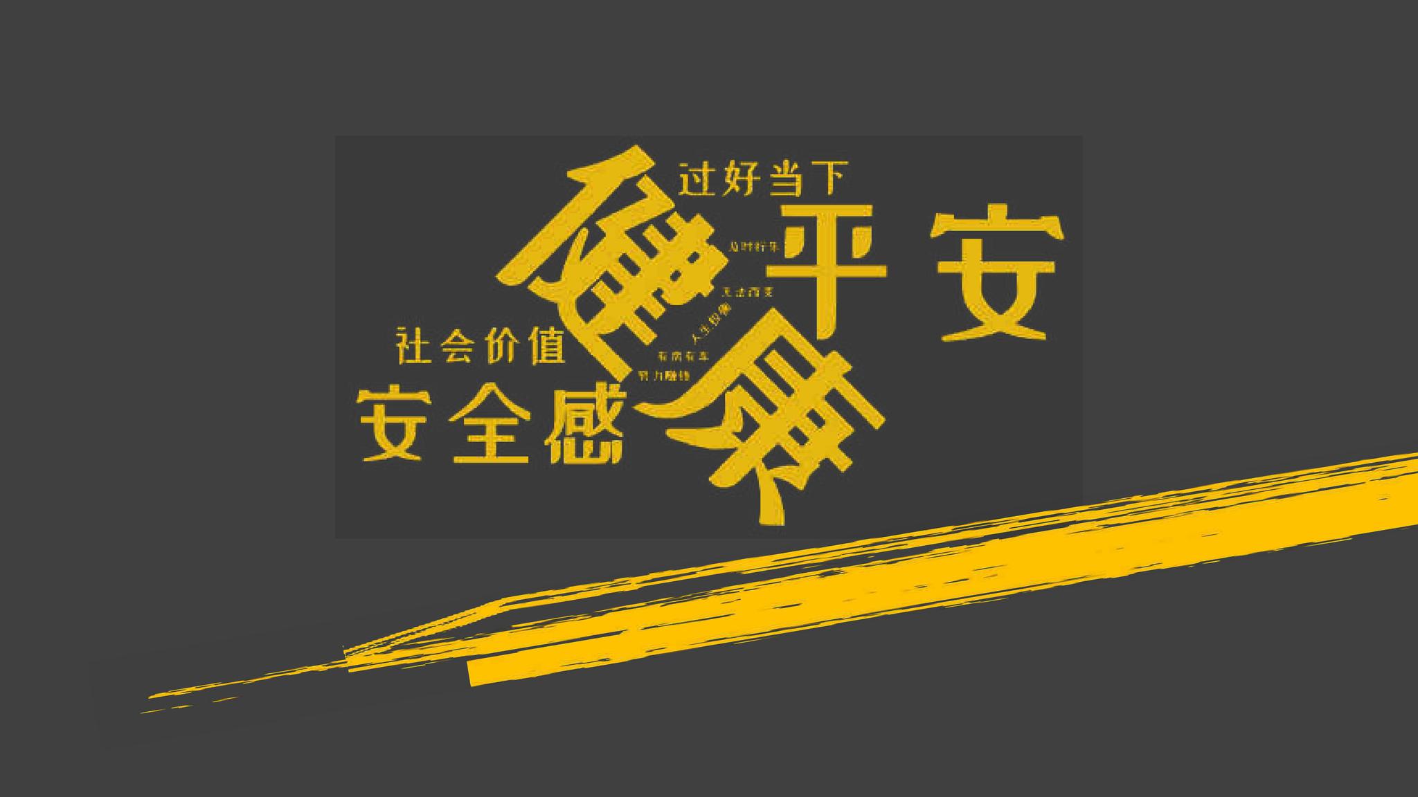 现在疫情怎么样了,现在疫情怎么样了啊-第1张图片