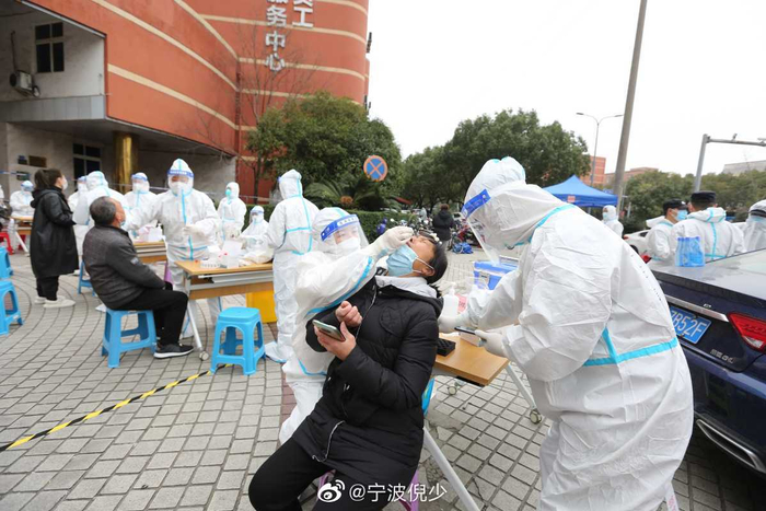 北仑疫情最新消息今天〃北仑新冠最新消息-第2张图片
