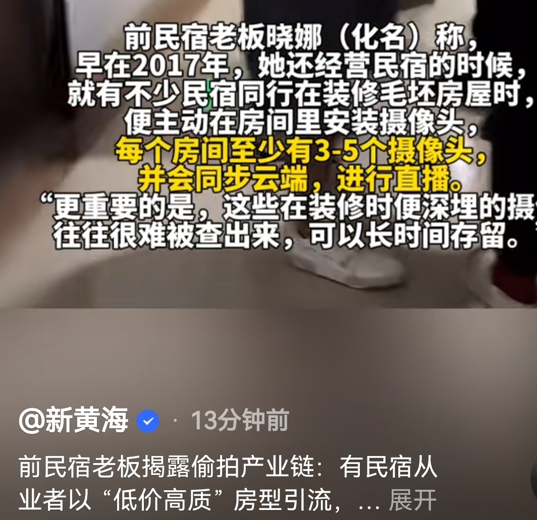 【石家庄封城了么/石家庄封城了没】-第1张图片