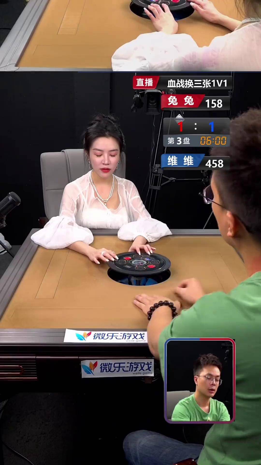 我来教教大家“四川麻将血战到底到底能不能开挂”助赢开挂器（安装教程）-第1张图片