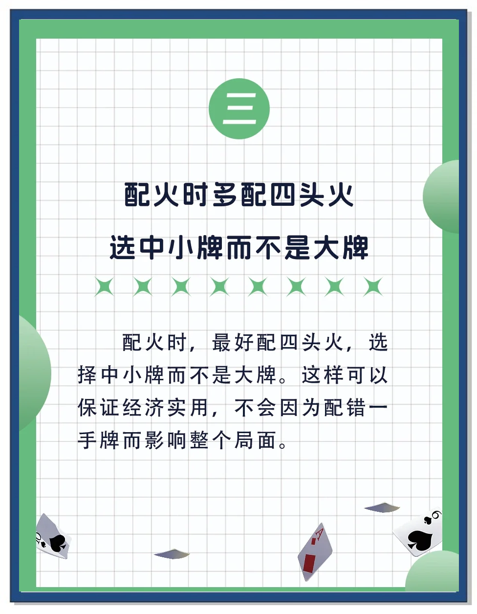 玩家必备“微扑克怎么开挂教程”必赢神器通用版-第1张图片