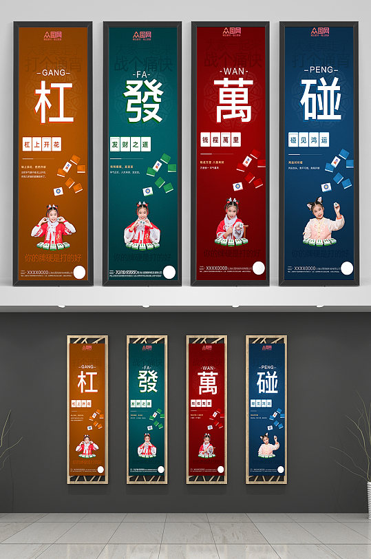 玩家必备“小程序雀神麻将怎么才会赢”开挂神器安装下载-第2张图片