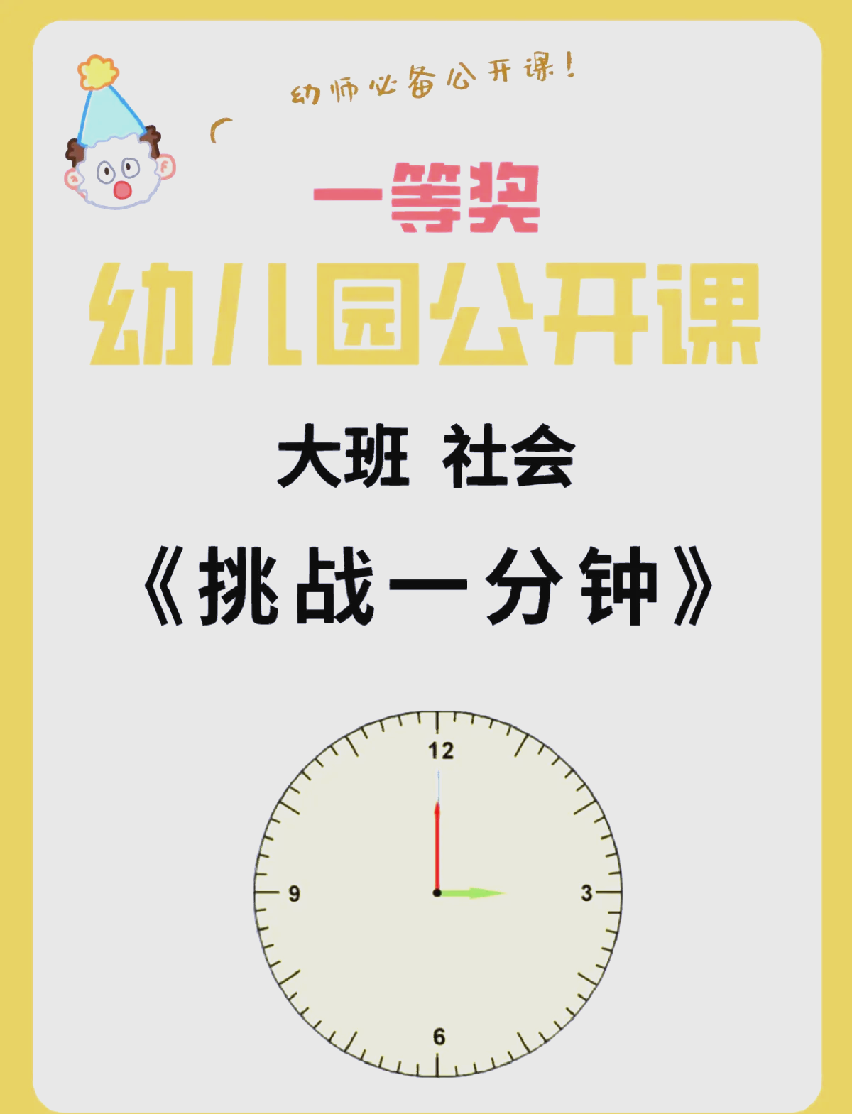 3分钟学会“中至讨赏有挂吗”(透视)其实确实有挂-第1张图片