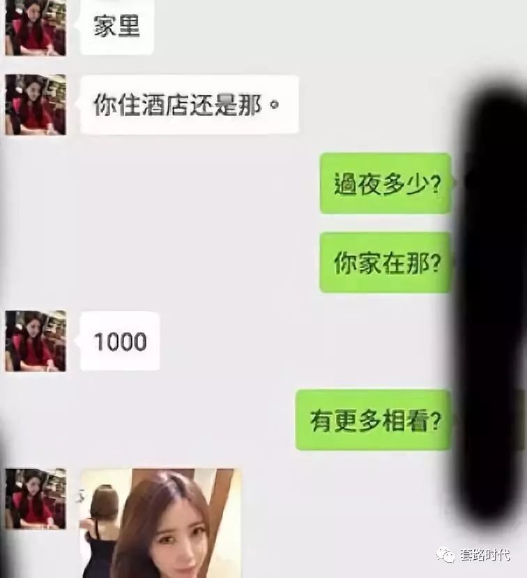 分享实测“德州约局吧透视辅助(透视)”揭秘透视辅助万能挂用法-第1张图片