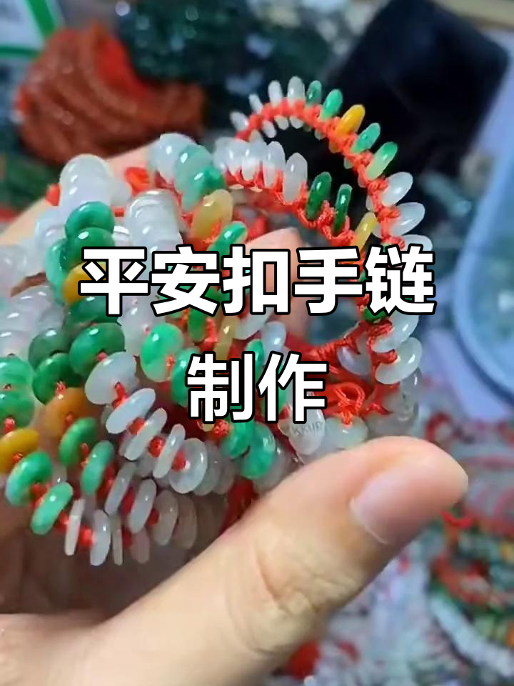 教程分享“喜扣跑胡子有挂吗	”开挂辅助脚本+详细开挂-第2张图片