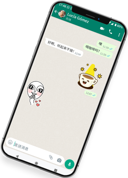安装程序教程“wepoker德州一键透视购买	”详细分享装挂步骤-第2张图片
