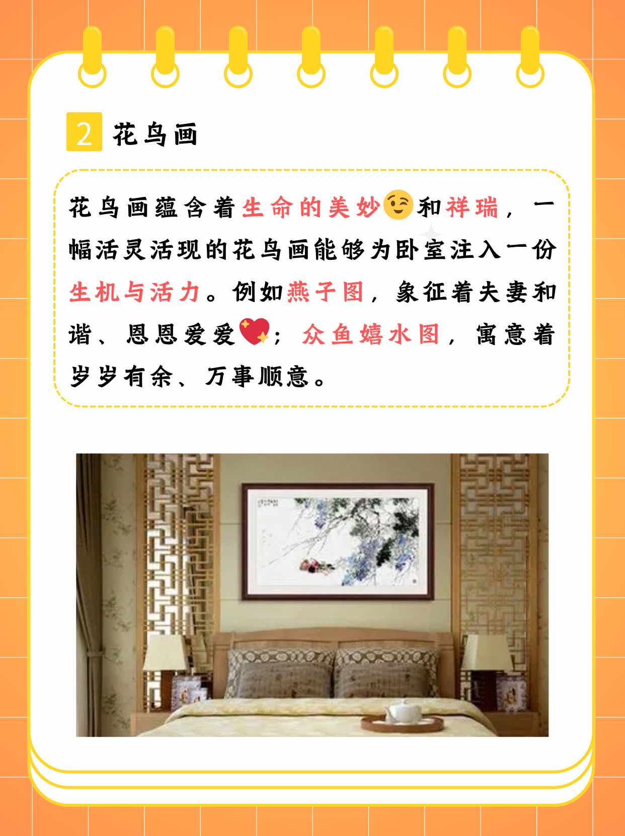 3分钟学会“微乐亲友房专用挂”(透视挂)辅助透视教程-第1张图片