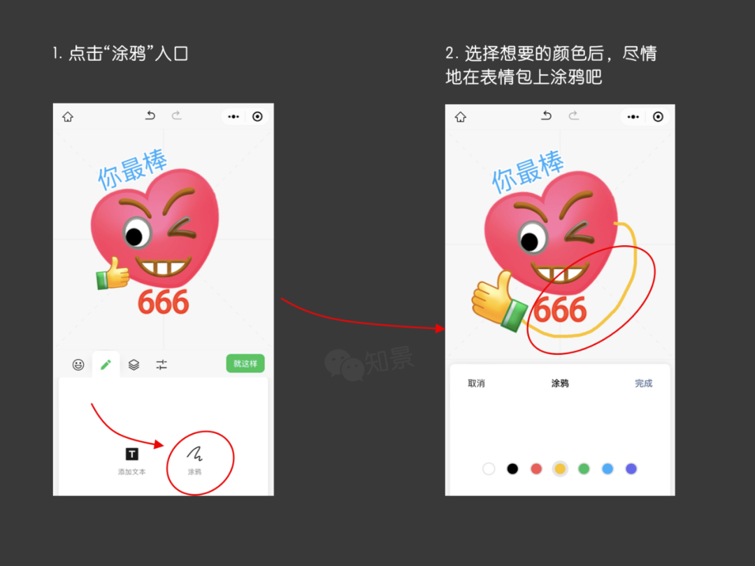 我来告诉你“德扑之星app有没有透视挂	”小程序必赢神器（开挂教程）-第1张图片