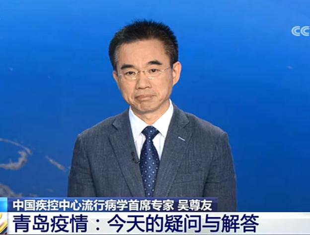 山东青岛疫情最新-山东青岛疫情最新今天发现6例-第1张图片