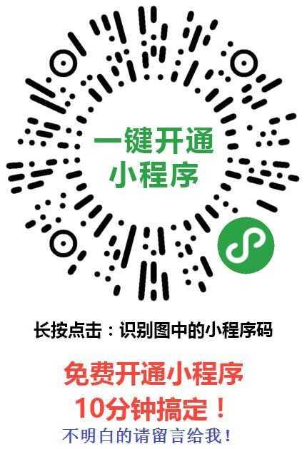 实测分享“途游四川麻将小程序必赢神器免费安装”开挂神器{透视辅助}全揭秘-第1张图片