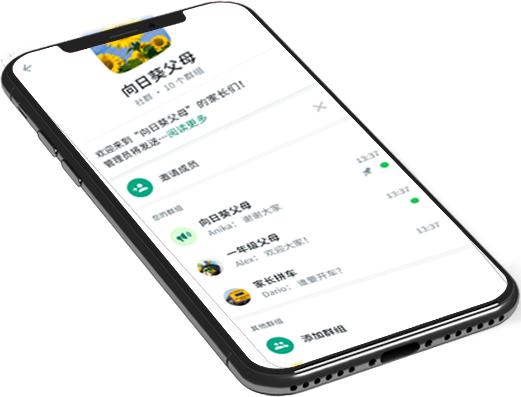 玩家必读“微扑克wepoker开挂神器下载	”助赢开挂器（安装教程）-第1张图片