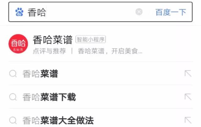 我来告诉你“雀神麻将小程序小程序必赢方法	”必赢神器通用版-第1张图片