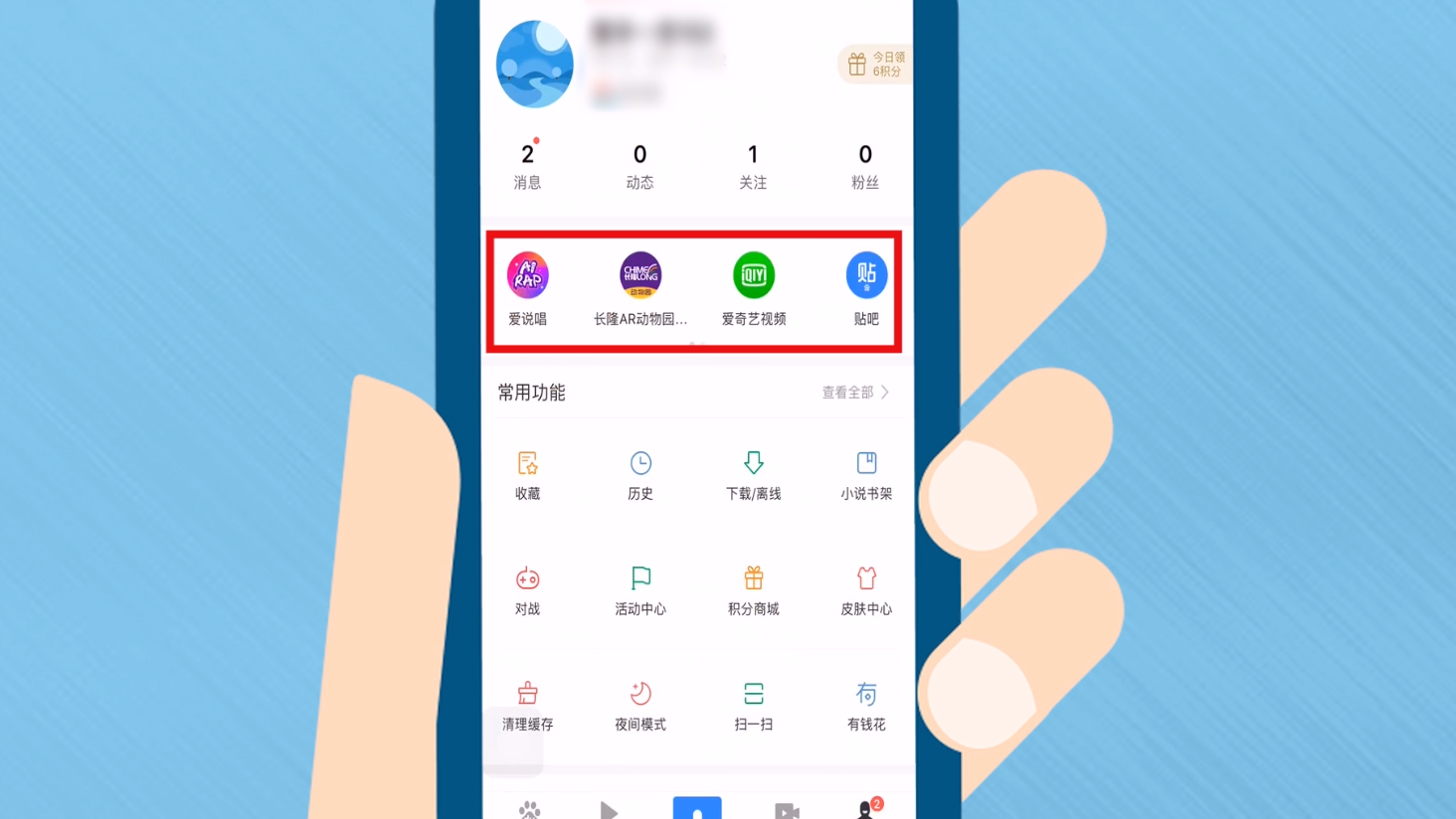 3分钟教程“微信小程序微乐河北麻将开挂神器下载安装”(曝光透视必备猫腻)-第1张图片
