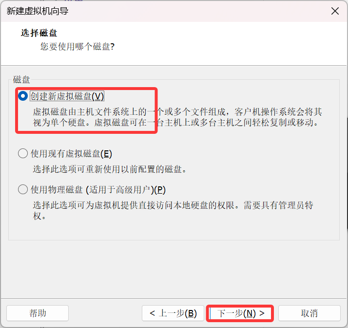 安装程序教程“家家乐牌吧免费开挂”开挂科技辅助神器手机-第1张图片