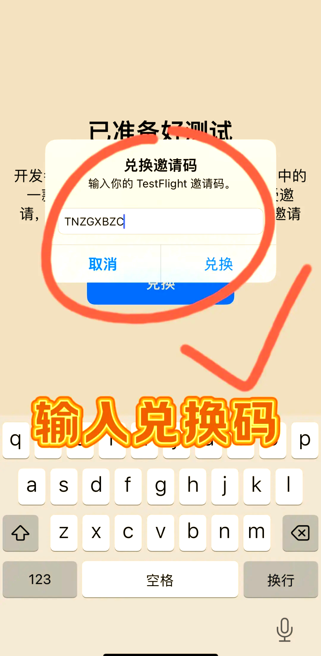 教程开挂辅助“微信小程序微乐麻将万能开挂器免费开挂器下载安装	”开挂辅助脚本+详细开挂安装教程-第1张图片