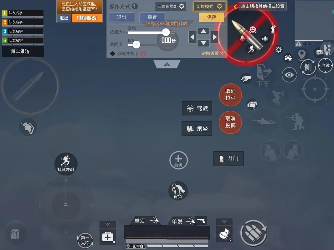 实测开挂辅助“软件打麻将可以开挂吗	”(曝光透视必备猫腻)-第1张图片