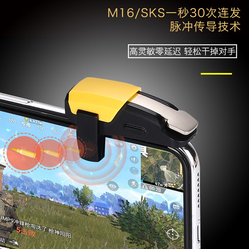 辅助开挂神器“手机扣点麻将外卦神器下载安装	”开挂神器{透视辅助}全揭秘-第2张图片
