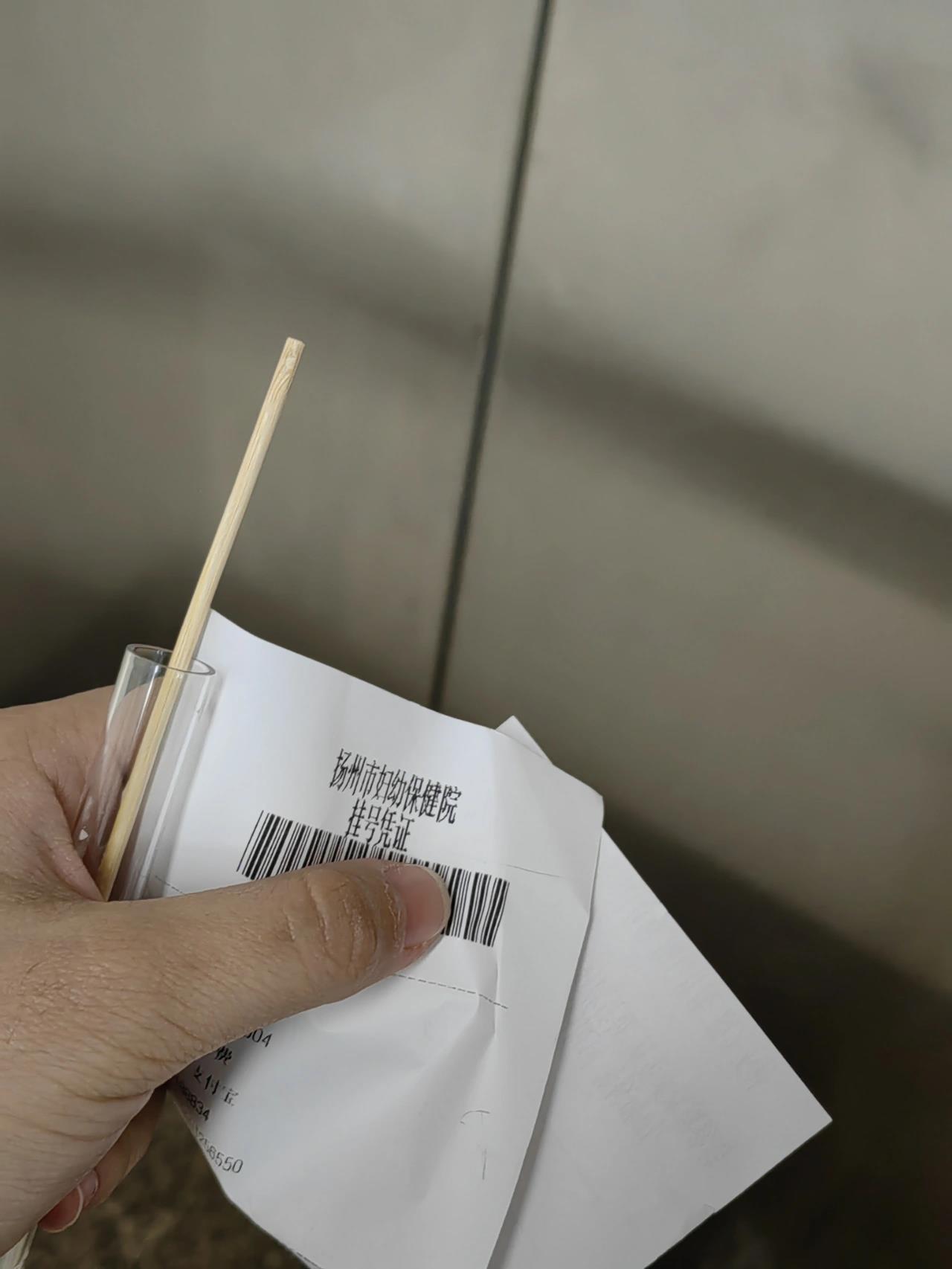 教程辅助“多乐跑胡子小程序有挂吗	”开挂(透视)辅助教程-第2张图片