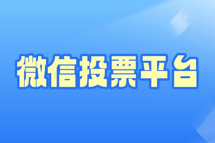 必看教程“雀神麻将小程序免费开挂器	”详细开挂玩法-第2张图片