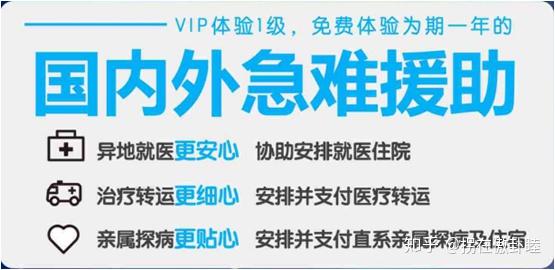 金州疫情-金州疫情封城时间-第1张图片