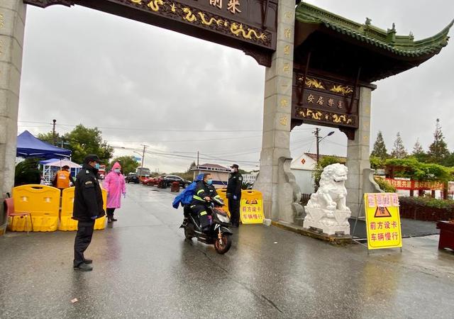 浦东解封政策︰(浦东解封时间)-第1张图片