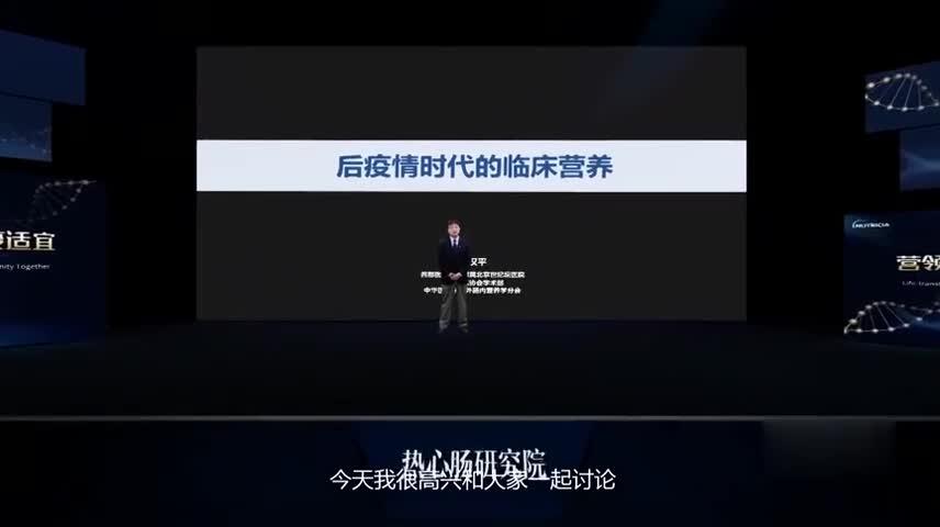 【31省新增本土确诊29例/31省新增22例确诊 1例为本土病例】-第1张图片