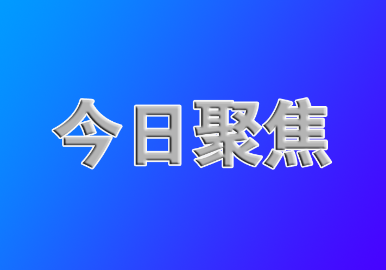 河南新增12例本土.河南新增1例本土病例具体详情是?-第2张图片