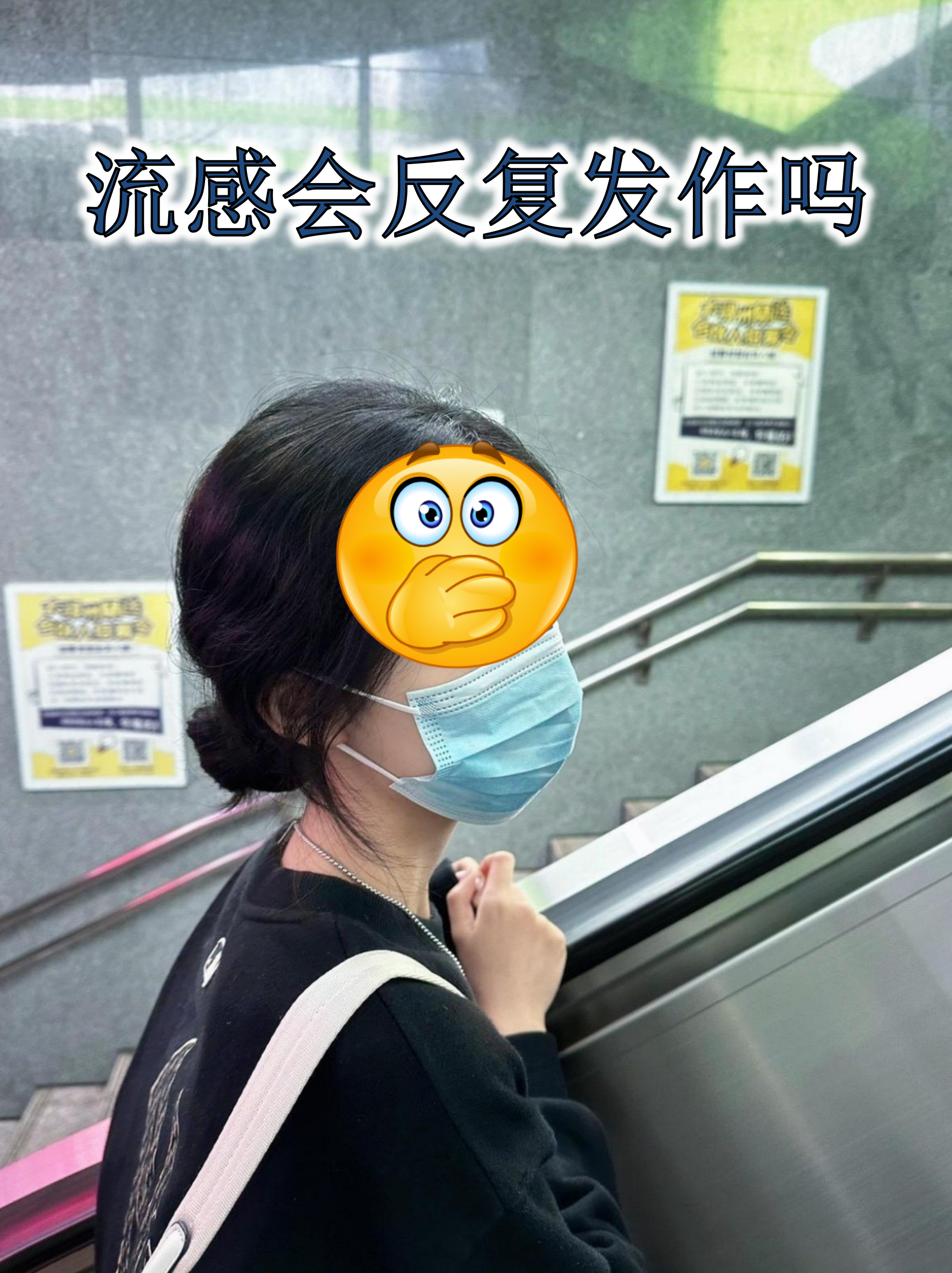 世卫组织宣布新冠大流行结束.世卫组织宣布新冠大流行结束了吗-第1张图片