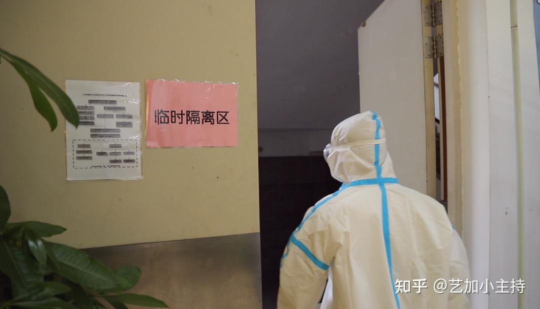 新冠肺炎周边疫情速查〃新冠疫情周边疫情查询-第2张图片
