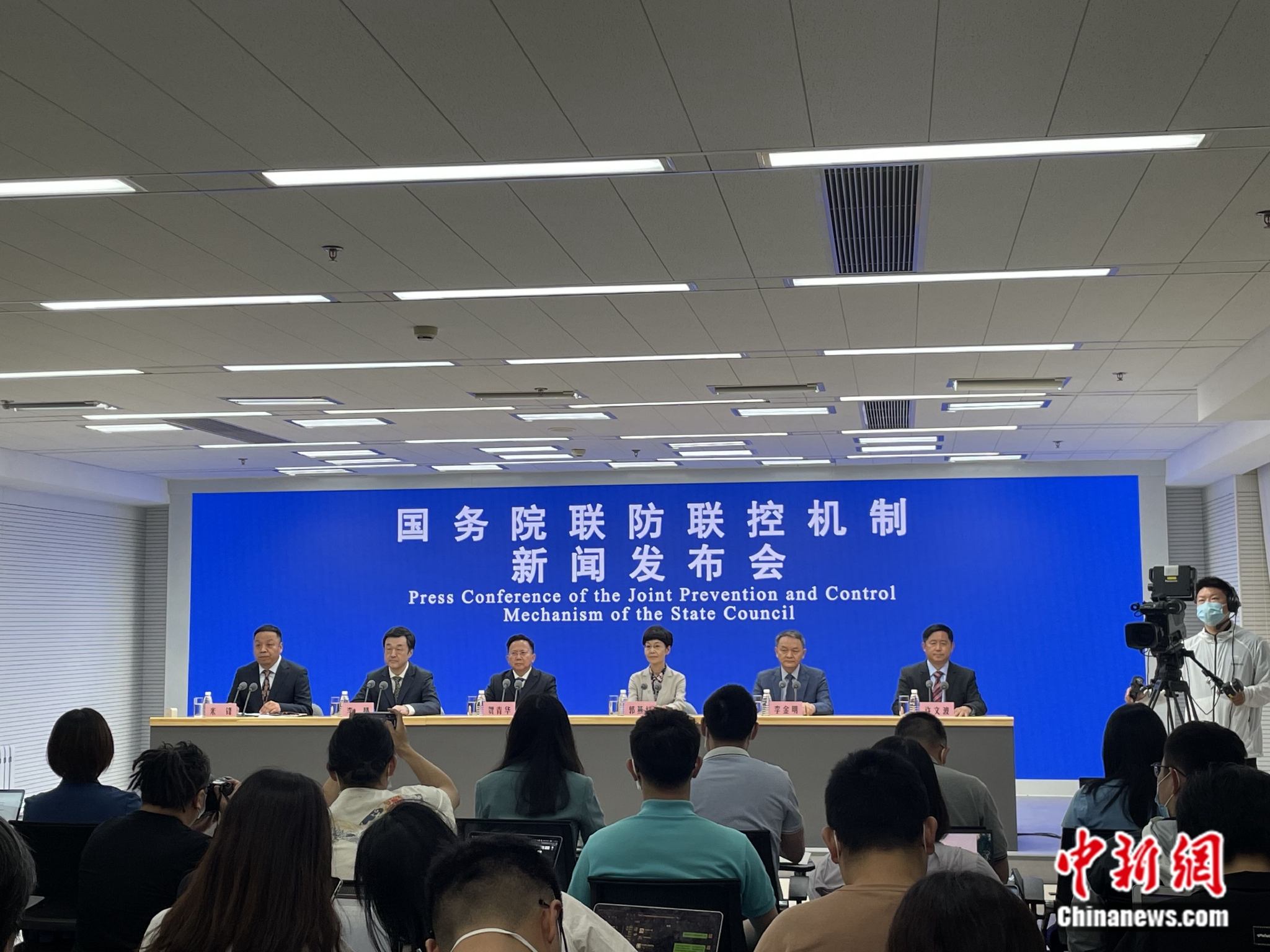 “北京市疫情最新情况” 北京市疫情最新情况发布会？-第1张图片