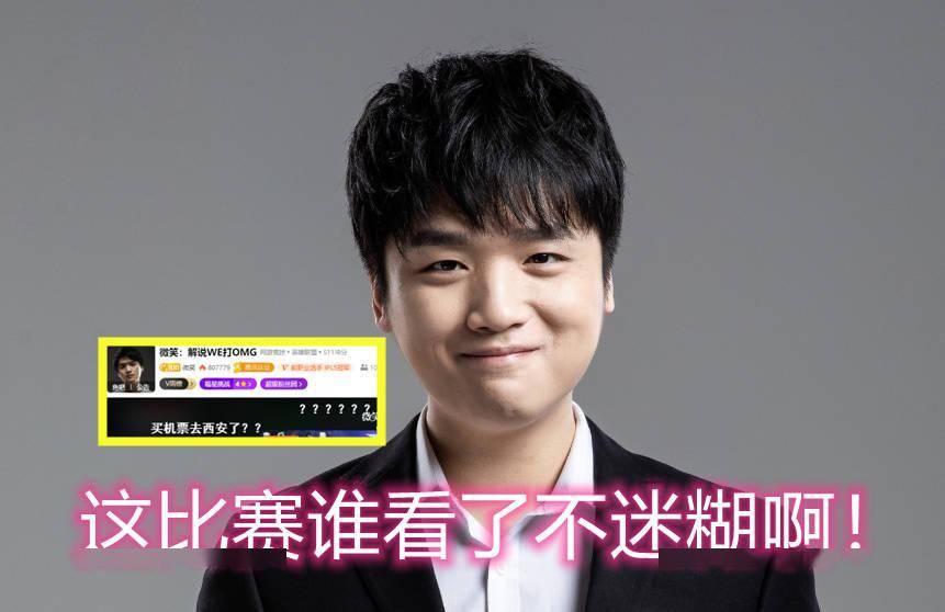 玩家攻略“WePoker确实有没有挂”外卦神器下载安装