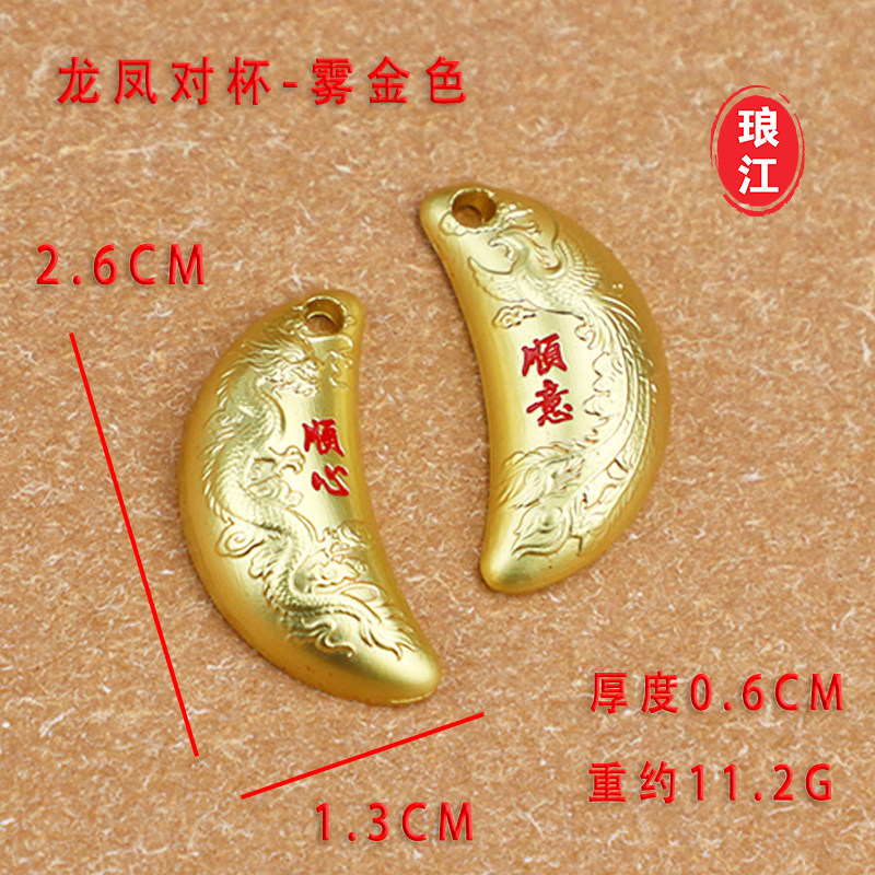 辅助开挂工具“闽南新亲友有挂吗”开挂神器{透视辅助}全揭秘