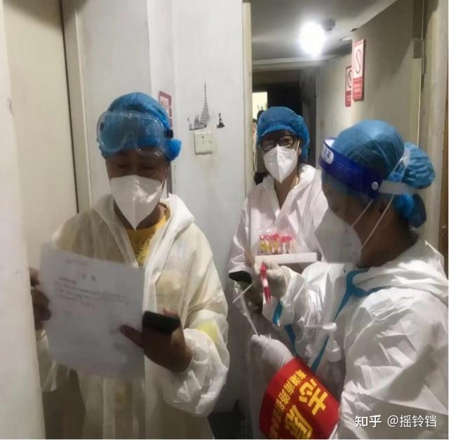 「新疆新增无症状感染者1例」〃新疆新增无症状感染者最新消息